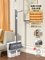 Комплект, метла, складное совок, 2 шт