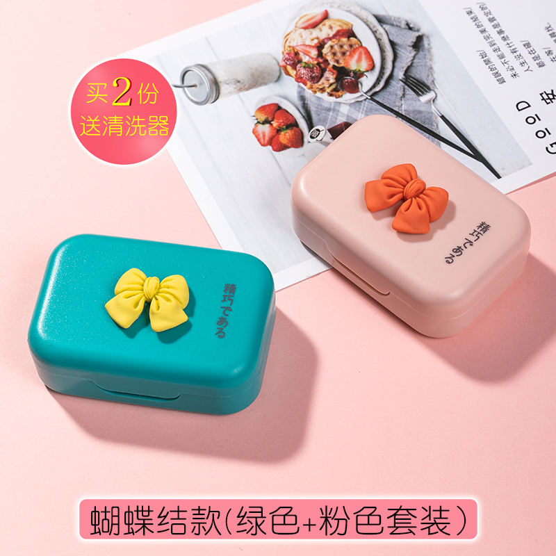 Two Bowknot (Green + Pink) SuitsBeautiful pupil nursing Storage box contact lens case  ins girl Simplicity Portable myopia  Duplex Companion box