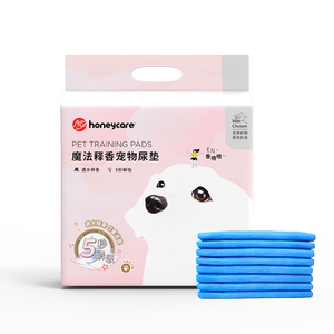 Honeycare魔法释香狗狗尿垫宠物用品尿片吸水垫加厚除臭尿不湿
