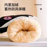 俞兆林 Лыжные демисезонные утепленные удерживающие тепло дорожные ветрозащитные нескользящие перчатки подходит для мужчин и женщин