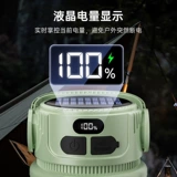 Сверхдлинная лампа для кемпинга на солнечной энергии с зарядкой, портативный подвесной светильник