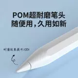 Vivo, huawei, apple, xiaomi, планшетный совместимый мобильный телефон с зарядкой, обучающая машина, сенсорный экран, андроид