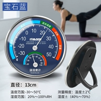 Трубка, с драгоценным камнем, 13см