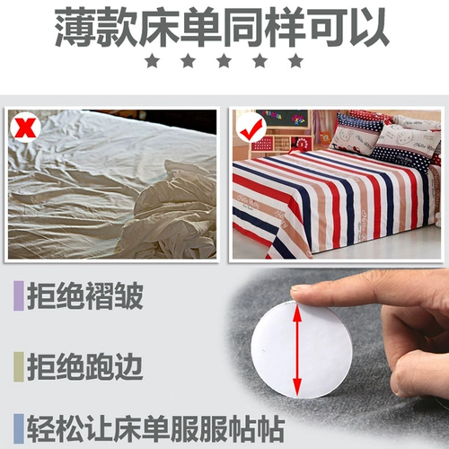 Простыня, нескользящий диван, фиксаторы в комплекте