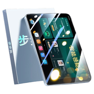 步步高家教机s7钢化膜s6学习机X3平板s5c保护s3prow贴s5pro/X2/s1a学生s2/S3Pro电脑K5点读X1屏幕A7A6A2贴膜