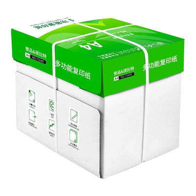 整箱5包装a4纸加厚2500张a4打印纸80g办公用纸A4草稿纸学生用a4复印纸一箱批发包邮a4打印纸70g便宜双面打印