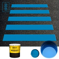 Синий [быстро сушка и износ -резистентный/разбавленный агент инструмент]