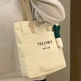 Вместительный и большой шоппер для отдыха, универсальная сумка на одно плечо, подходит для студента