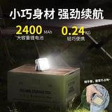 Улыбающаяся акула, уличный светильник для кемпинга, солнечная зарядка, аварийное отключение электроэнергии в доме, резервное освещение, ночной рынок, уличный ларек, магнитное притяжение