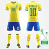 22 World Cup Brazil Main No. 10*Neymar+supporting socks