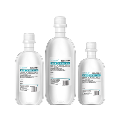 500ml0.9%医用生理性盐水氯化钠清洗液湿敷脸洗鼻非消炎祛痘小支