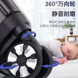 Универсальный чемодан, прочная коробка, 20 дюймов