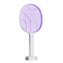 Feu de moustique électrique rechargeable à la maison puissante lampe tueuse à moustiques Deux-en-un moustique swatter flasophila 2023 Trappage Mosquito