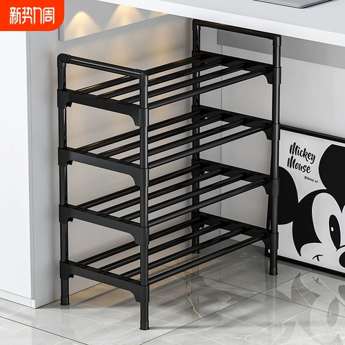 Простые стойки для обуви домашнее общежитие в крылох