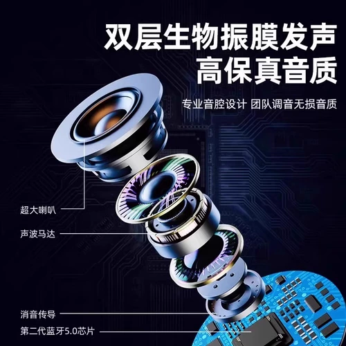 2025 новый беспроводной аудио Bluetooth небольшой высококачественный сабвуфер уличный динамик большой громкости с длительным временем автономной работы