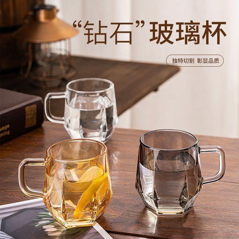超萌chakolab序牛奶咖啡玻璃随行杯，大容量茶水分离神器，耐高温不怕烫！✨
