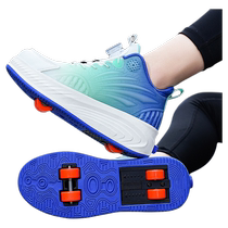 Heelys shoes for girls and children girls mesh boys invisible four-wheel retractable roller shoes brand sports shoes