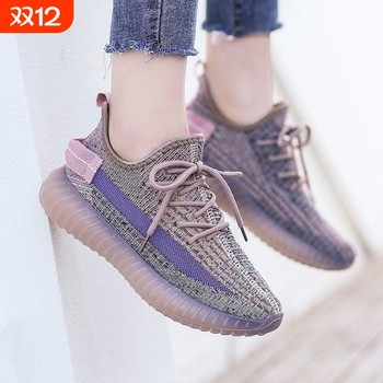 Coconut shoes for women 2025 new autumn popular online shoes