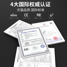 Термометр 红外线测温仪门口全自动立式电子体温检测仪器商场用温度计一体机