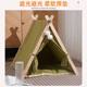 kennel ແມວ, ທົ່ວໄປສໍາລັບທຸກລະດູການ, tent ສັດລ້ຽງລະດູຫນາວ, ສາມາດຖອດອອກໄດ້ແລະຊັກໄດ້ enclosed kennel cat indoor, kennel ສໍາລັບແມວຫຼາຍຊະນິດໃນລະດູຫນາວ