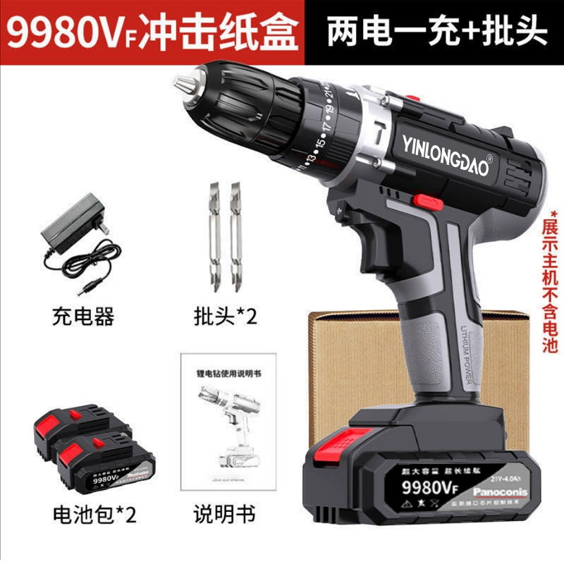 máy khoan rút lõi Búa điện, bộ gắp điện, máy khoan va đập công suất lớn, dụng cụ điện lưỡng dụng bê tông công nghiệp, búa điện đa năng gia dụng, máy khoan điện khoanpin máy khoan Máy khoan đa năng