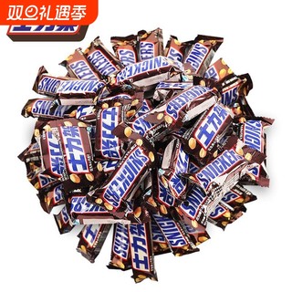 士力架花生夹心巧克力休闲零食能量棒巧克力小包装喜糖散装双11
