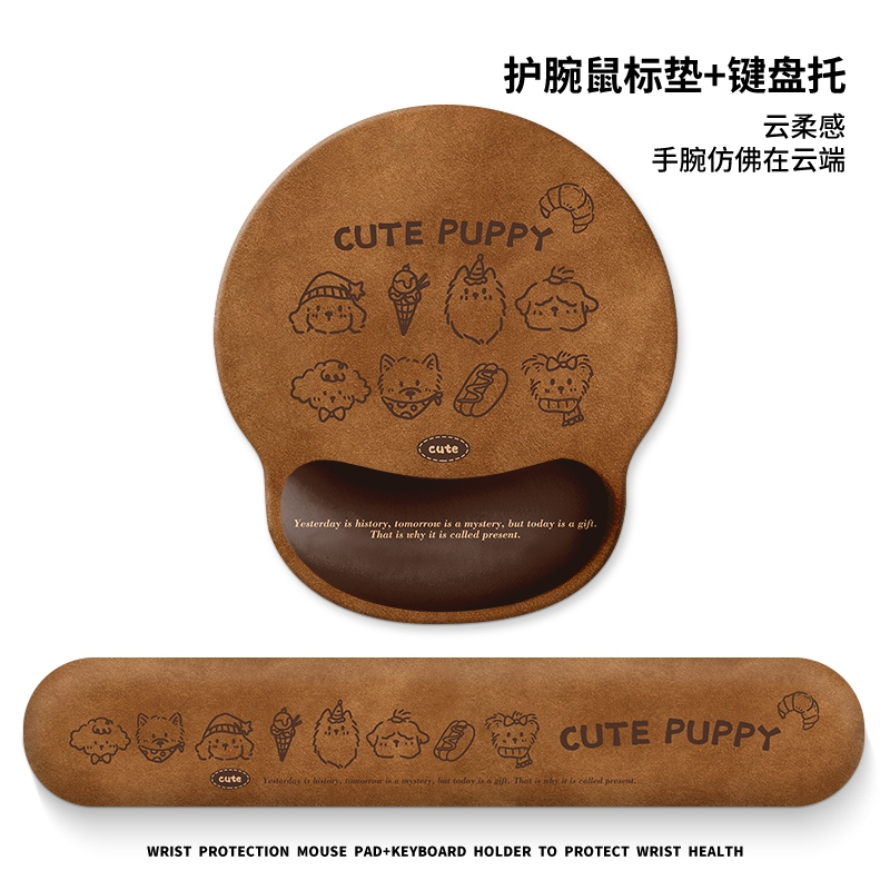 Cute Puppy Wrist Pad Mouse Mat for Girls, Wrist Protection and Support, Integrated Computer Keyboard Support, Office Desk Pad, Hand Rest Cute Puppy Wrist Pad Mouse Mat for Girls, Wrist Protection and Support, Integrated Computer Keyboard Support, Office Desk Pad, Hand Rest