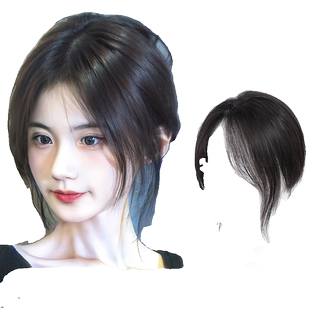 八字刘海假发女片头顶遮白发蓬松自然无痕假发片真发前额胎毛遮盖