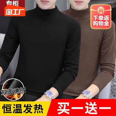 taobao agent Men's demi-season double-sided velvet fashionable universal sweatshirt, long-sleeve, high collar, long sleeve, with sleeve