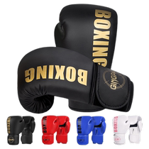BOXING boxing gloves for adults and children Sanda Muay Thai fighting professional boxing gloves for men and women training on sandbags