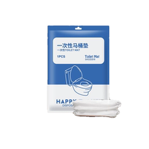 Factory direct sales disposable toilet mat non-woven fabric tourist hotel hotel household toilet universal seat cover waterproof