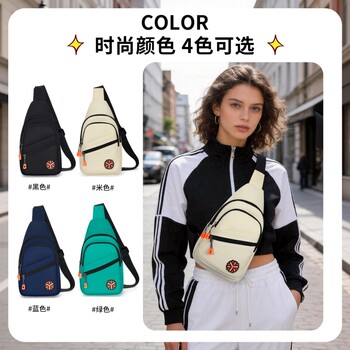 Waterproof and wear-resistant oxford cloth chest bag outdoor multi-layer backpack