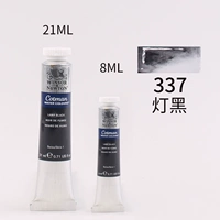 337 светлый черный