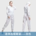 Bộ quần áo bảo hộ quần áo chống bụi quần áo công sở nam nữ một mảnh công nghiệp tách bụi quần áo xưởng chống tĩnh điện 