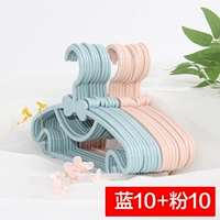 Синий 10 порошок 10