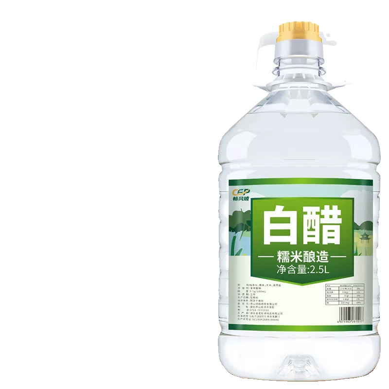 大桶装食用白醋可家用泡菜洗脸除垢清洁泡脚多酿造瓶装糯米小苏打