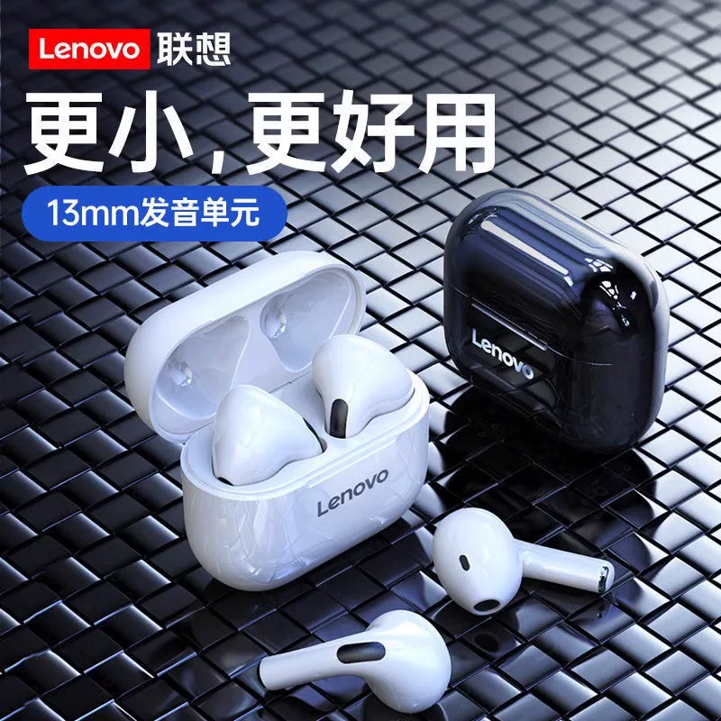 Lenovo, Huawei, Xiaomi, совместимые наушники, bluetooth, 40