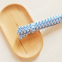 Синий и белый/латекс двойной слой/0,9cm/5 метров [отправка ремня]