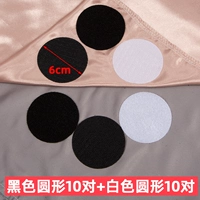 Черный, белый, 10 пары, 10 пары