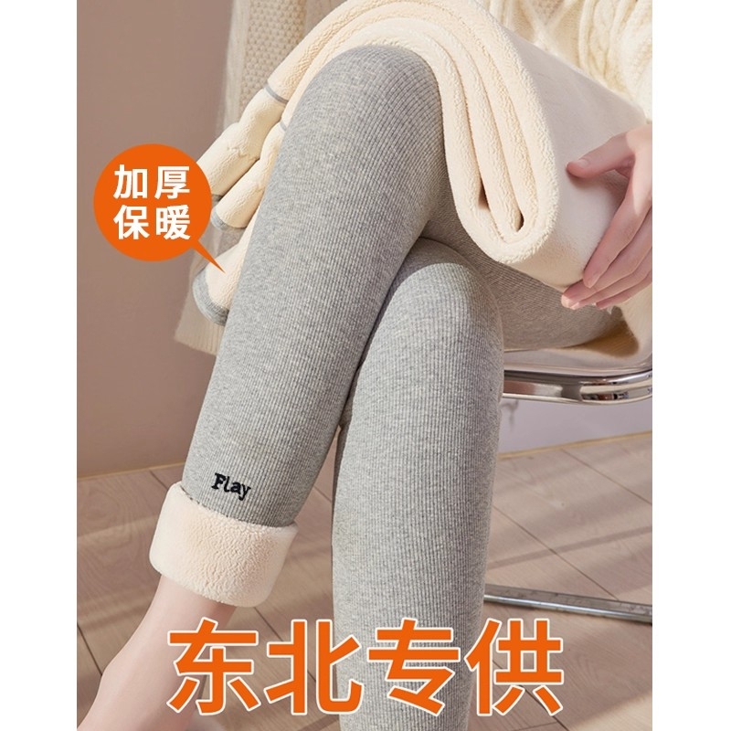 Maternity Leggings for Autumn and Winter, Fleece-Lined and Thickened for Warmth, Non-Tightening Belly Support Cotton Pants, Maternity Wear for Winter Maternity Leggings for Autumn and Winter, Fleece-Lined and Thickened for Warmth, Non-Tightening Belly Support Cotton Pants, Maternity Wear for Winter