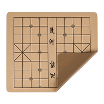 Chinese chess with chessboard leather Go board soft cloth rubber portable backgammon military chess double-sided drawings flag board chess soul