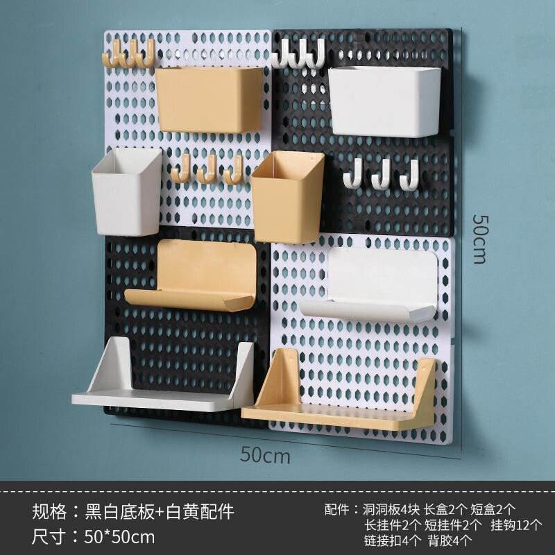 Hole plate storage rack Student dormitory office desk without punching wall hook home kitchen storage and organization rack
