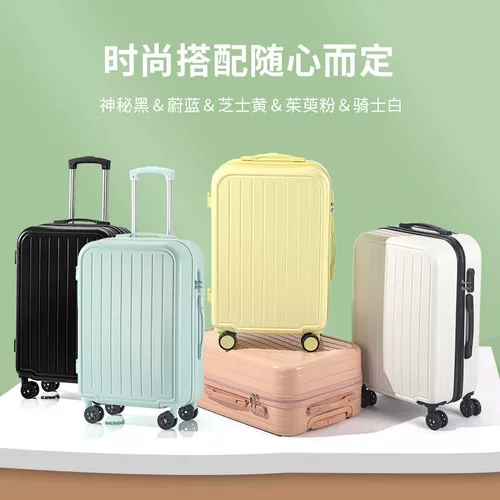 Чемодан, портативная свежая коробка подходит для мужчин и женщин