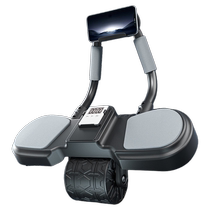 Abdominal Wheel Automatic Rebound Exercise Abdominal Muscle Elbow Support Slim Belly Magic Device Abdominal Crunches New Weight Loss Fitness Equipment