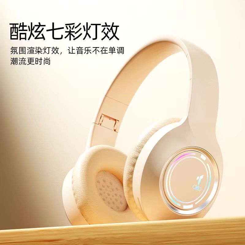 Baseus Style Full-Coverage Earphones That Don'T Apply Pressure on the Ears, with Rgb Colorful Lighting, Support Card Insertion and Wired Connection, Wireless Bluetooth Headphones