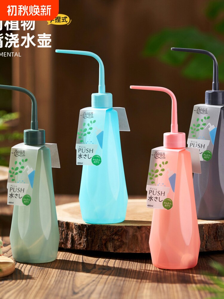 多肉浇水壶浇水神器日式重力球手捏弯嘴壶家用浇花工具植物盆栽