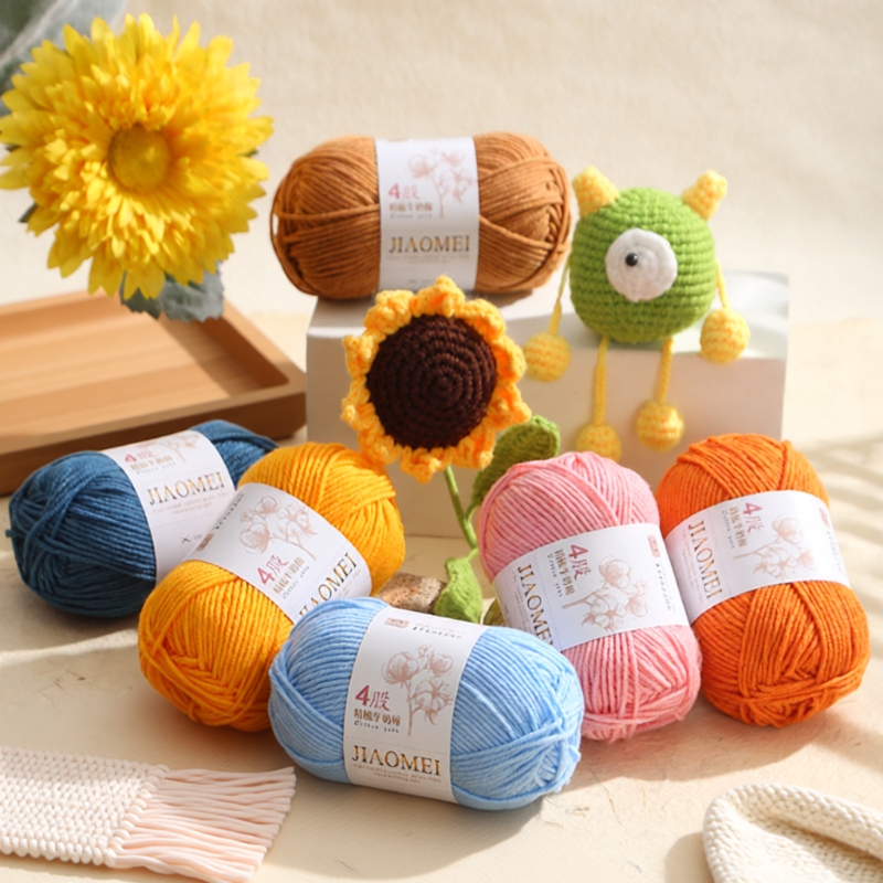 4 Strands of Combed Milk Cotton Yarn Ball for Handmade Crochet DIY Doll Material Kit, Baby Bouquet Scarf