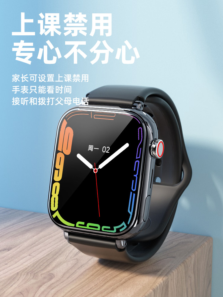 공식 5G 대형 스크린 어린이 전화 시계 청소년을위한 스마트 플러그인 카드 특수 다기능 GPS 위치 초등학생 소년 소녀 비디오 방수 게임 고등학교 학습 통화