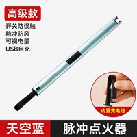 Высококачественный ремешок с зарядкой, коллекция 2023