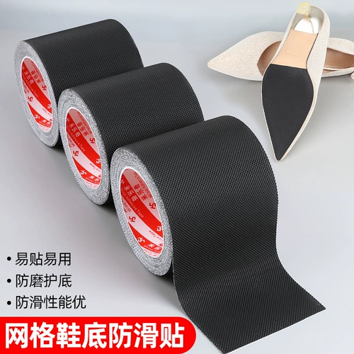 Высокая подошва на высоком каблуке, нескользящая самоклеющаяся износостойкая обувь, впитывает пот и запах